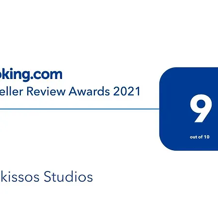 아파트 Narkissos Alikí