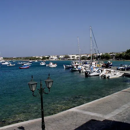 Narkissos Apartman Alikí